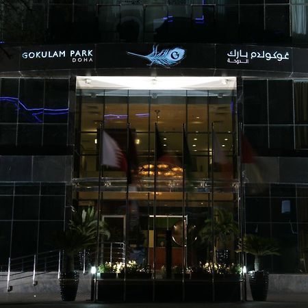 מלון Gokulam Park דוחה מראה חיצוני תמונה